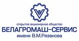 Belagromash servis