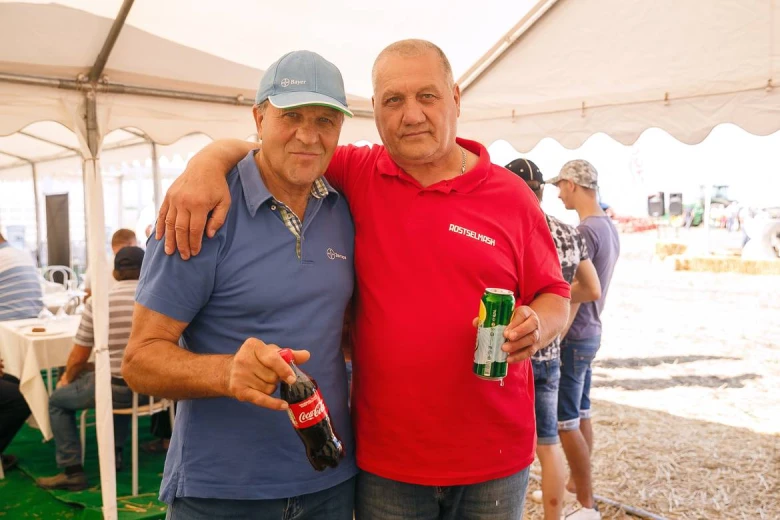 Ziua campului