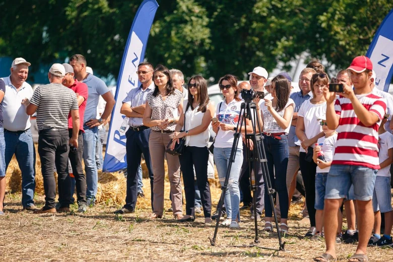 Ziua campului