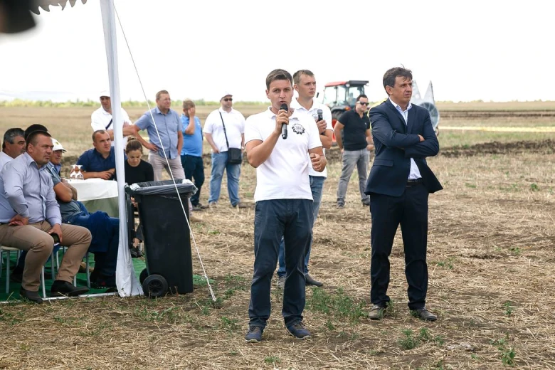 Ziua campului