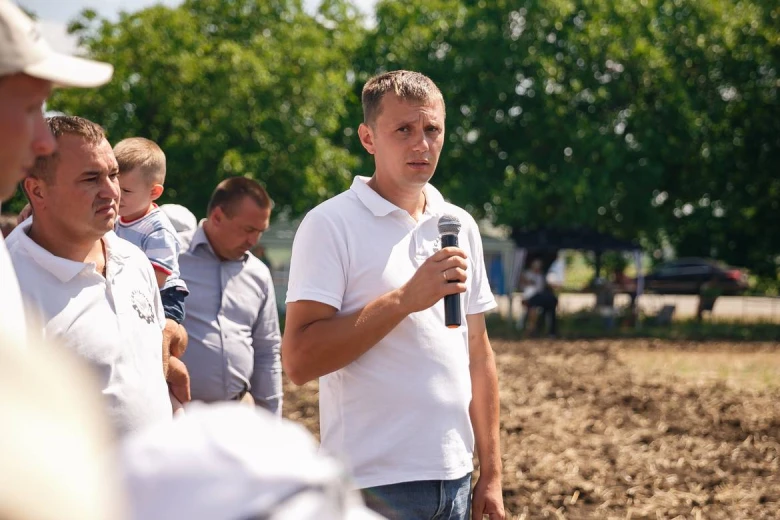 Ziua campului