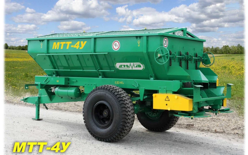 Distribuitor de îngrășăminte organice solide MTT-9