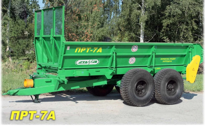 Distribuitor de îngrășăminte organice solide PRT-7A