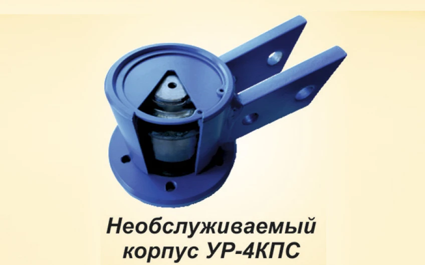 Grapa cu discuri - BDM semiremorcată