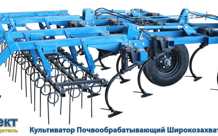 KGȘ - Cultivator larg