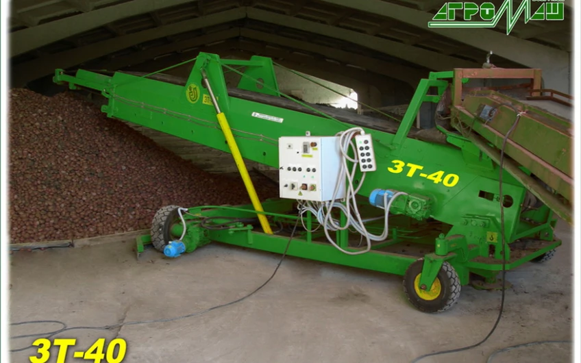 Încărcător telescopic ZT-40