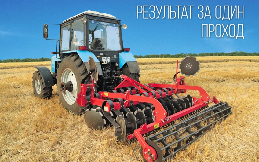 Короткобазовые дисковые бороны Дукат