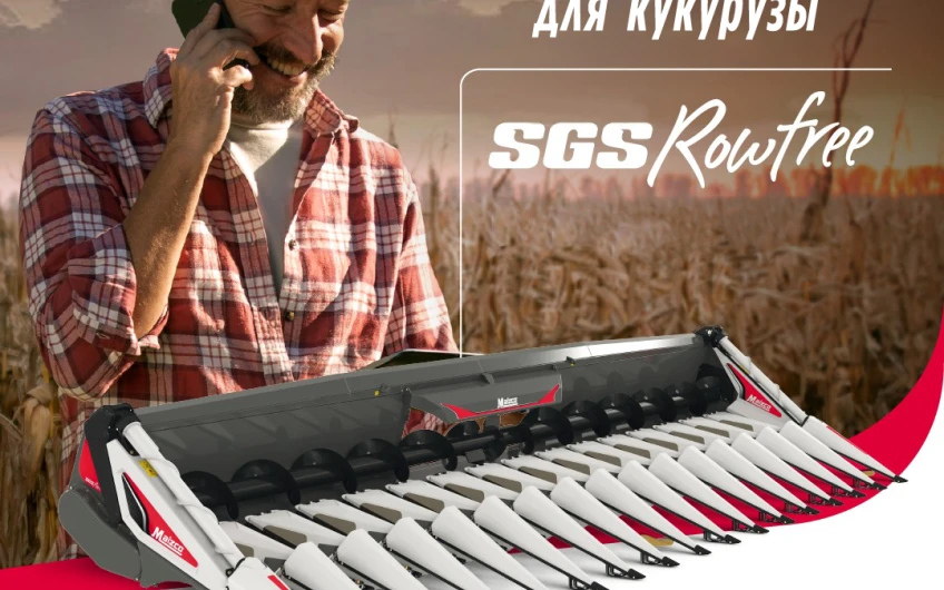 Secerătoare de Porumb Maizco SGS Rowfree