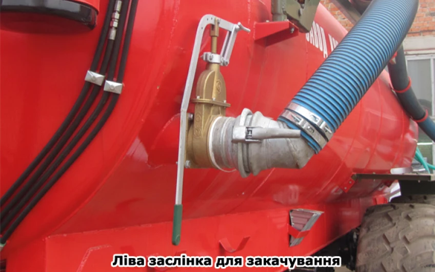 Semiremorcă cu rezervor de vid VNȚ 20-26 t