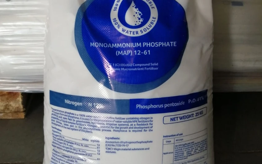 NP 12:61 solubil în apă APALIQUA